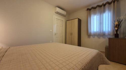 Apartamento Vasiliki House