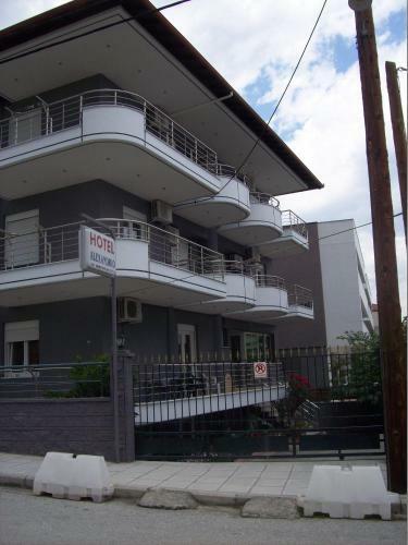 Apartamento Alexandrio - Fania