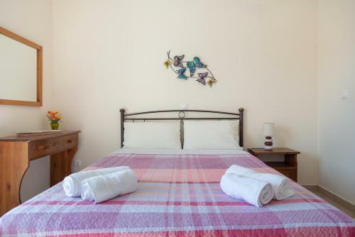 Apartamento Vista Verde Studios, Svoronata