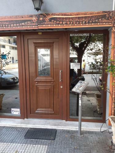 Apartamento Eclectic View 2 (free Parking)