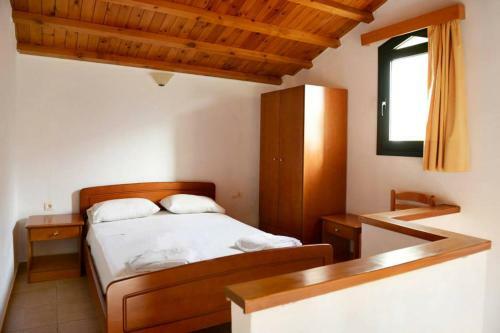 Apartamento Petra Village