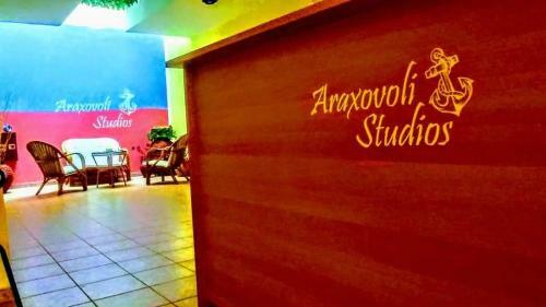 Hotel Araxovoli Studios - A???????? Studios