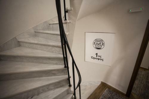 Hotel Trikala River House