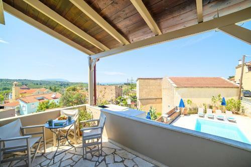 Apartamento Terra Vamos Guesthouse