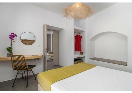 Apartamento Pasithea Deluxe