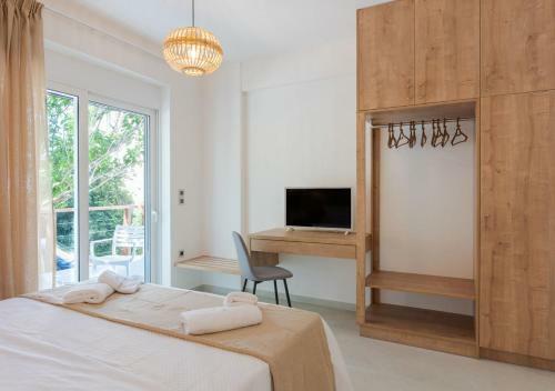 Hostal Costa Vasia Suites And Apartments