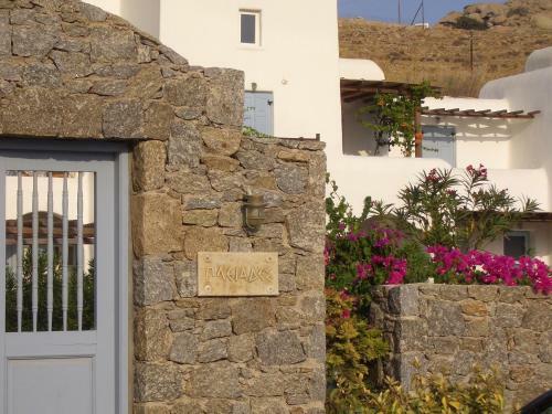 Apartamento Pleiades Modern Apt With Shared Pool In Ornos!
