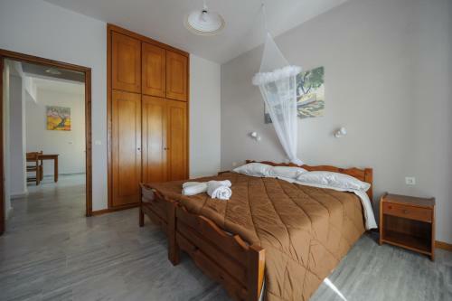 Hotel Elias & Vasili House