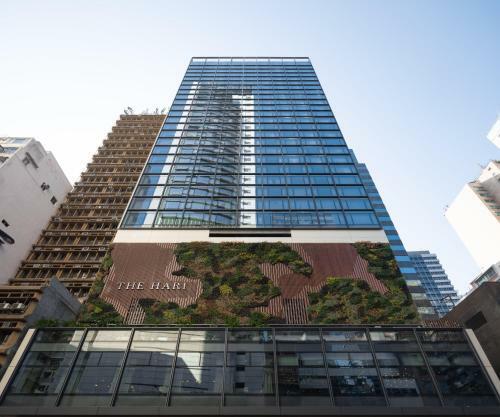 Hotel The Hari Hong Kong