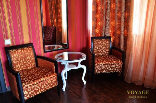 Voyage Hotel Bishkek