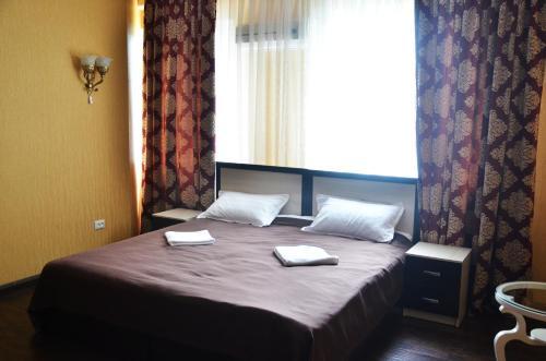 Voyage Hotel Bishkek