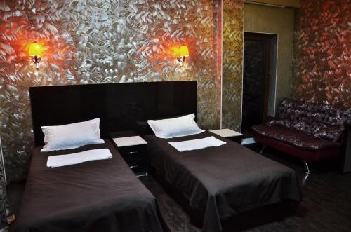 Voyage Hotel Bishkek