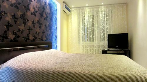 Apartamento Home Hotel Bishkek