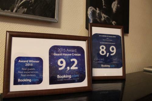 Hostal Guest House Crocus