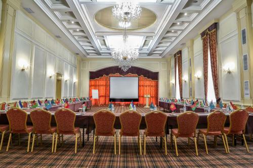 City Hotel Bishkek