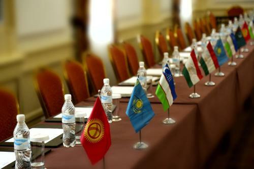 City Hotel Bishkek