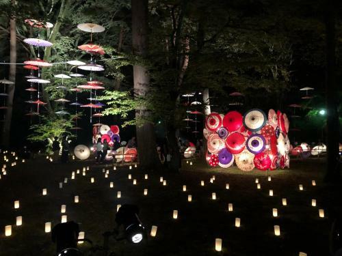 Hostal Kashobou Fukumatsu