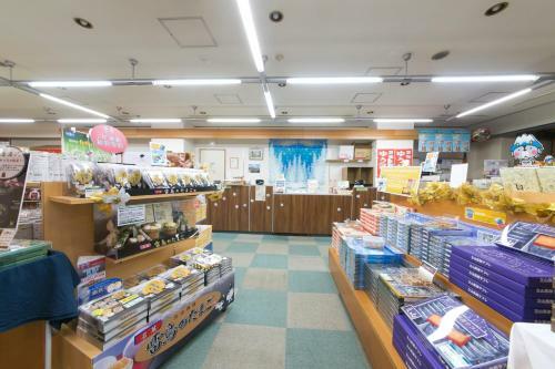 Kurobe Kanko Hotel