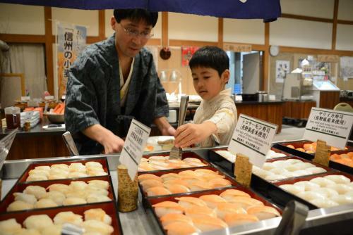Kurobe Kanko Hotel