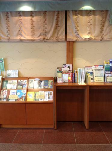 Hotel Kushiro Royal Inn