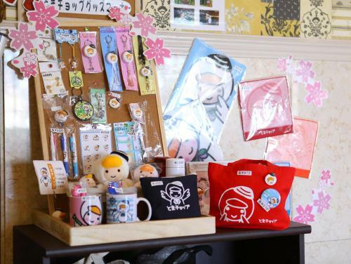 Hotel Wing International Tomakomai