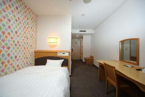 Hotel Wing International Tomakomai
