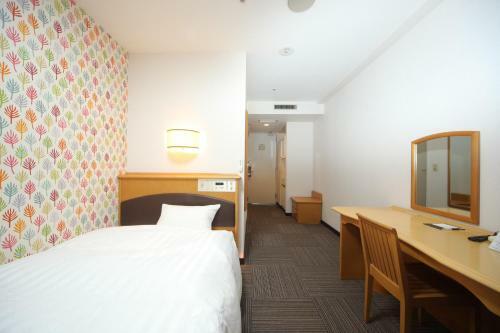 Hotel Wing International Tomakomai