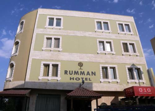 Rumman Hotel