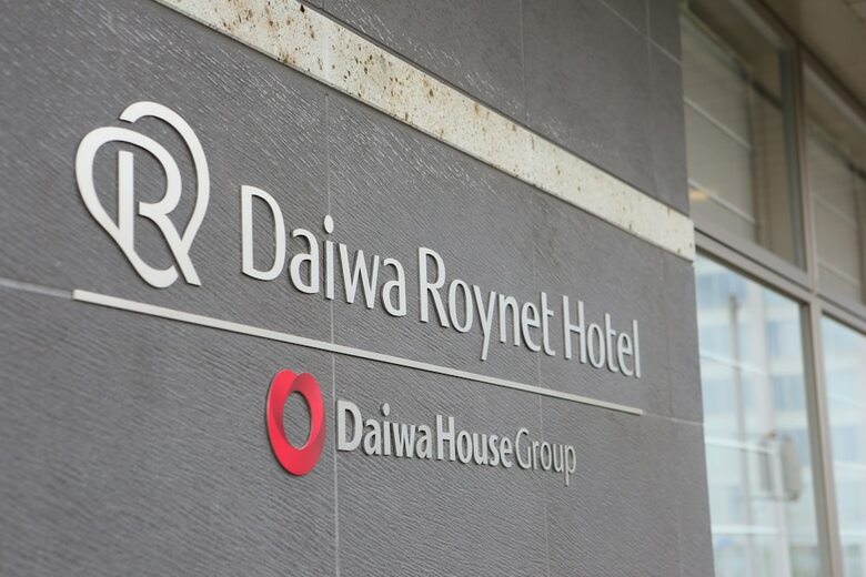 Hotel Daiwa Roynet Utsunomiya