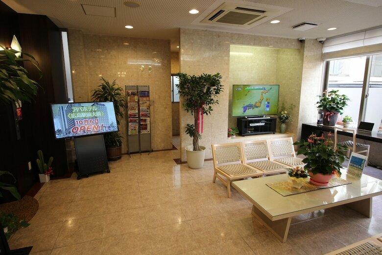 Apa Hotel Tokushima Ekimae