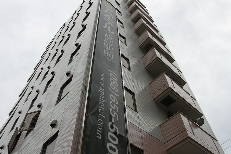 Apa Hotel Tokushima Ekimae