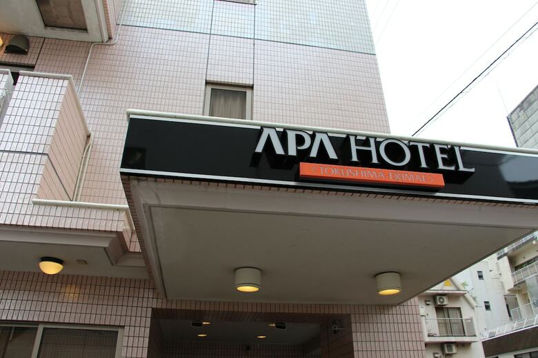 Apa Hotel Tokushima Ekimae