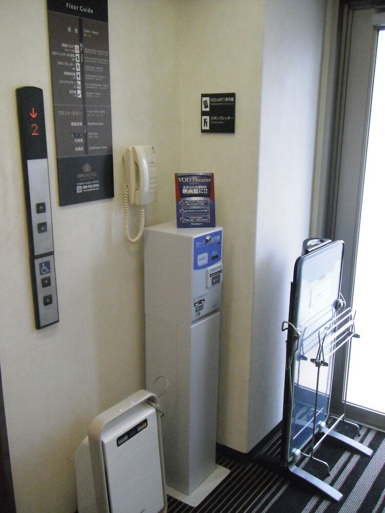 Apa Hotel Tokushima Ekimae