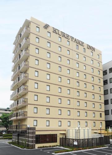 Hotel Kuretake-inn Fujisan