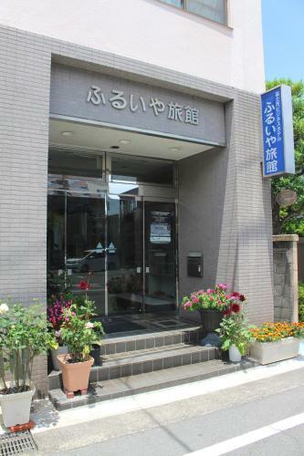 Furuiya Ryokan