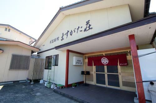 Masugataso