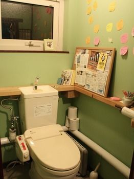 The Otarunai Backpacker's Hostel Morinoki