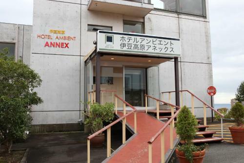 Hotel Ambient Izukogen Annex