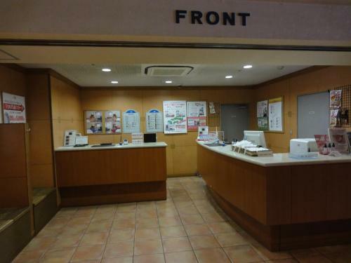 Hotel 1-2-3 Fukuyama