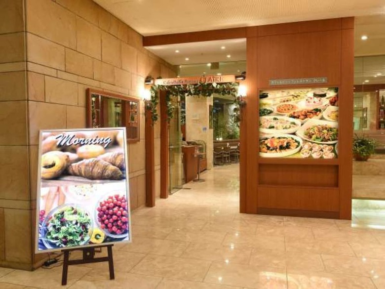 Fukuyama New Castle Hotel