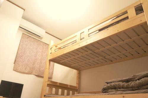 Hostal Osaka Tomato Guest House