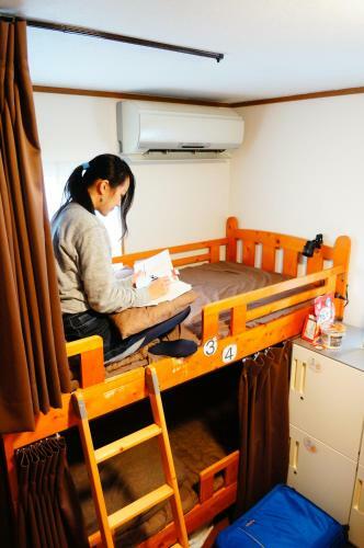 Hostal Osaka Tomato Guest House