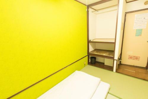 Albergue Backpackers Hotel Toyo