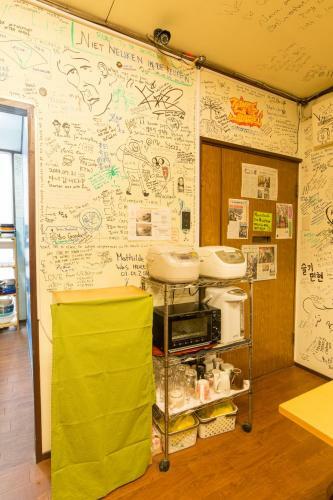 Albergue Backpackers Hotel Toyo