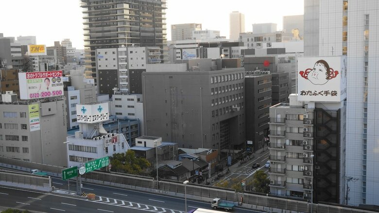 Hotel City Plaza Osaka