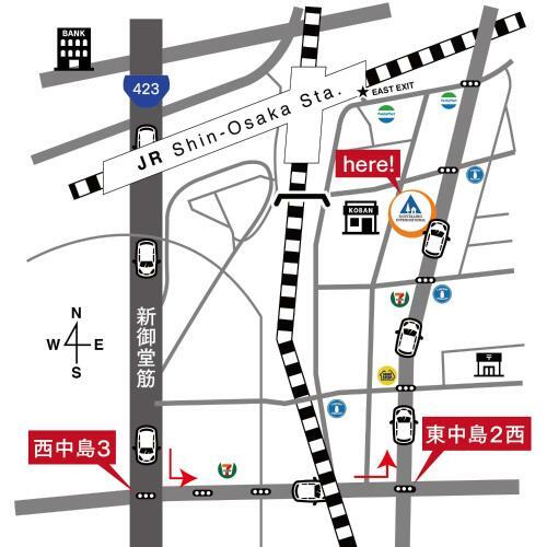 Shin-osaka Youth Hostel