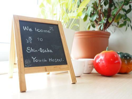 Shin-osaka Youth Hostel