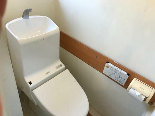 Albergue Im Guest House