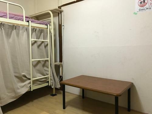 Albergue Im Guest House