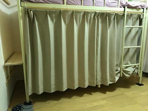 Albergue Im Guest House